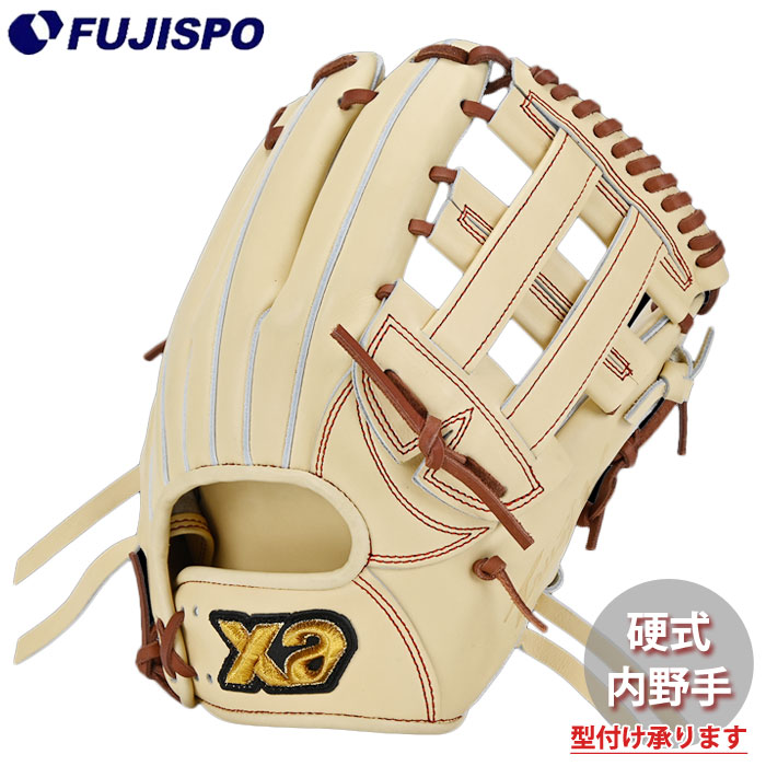 野球 ザナックス 硬式グローブ 内野手 トラストエックス xanax 硬式