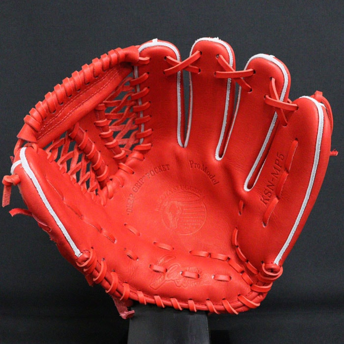 野球 久保田スラッガー 軟式グローブ 内野オールラウンド KUBOTA