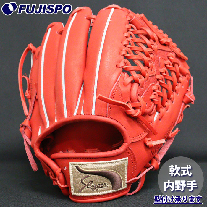 久保田スラッガー アグレッシブ 一般 軟式グローブ 右投げ 内野手 即