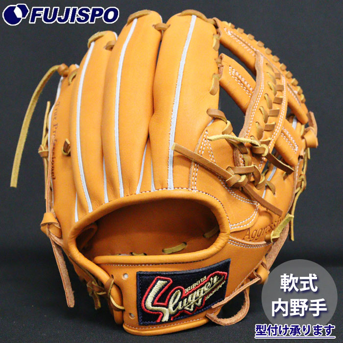 久保田スラッガー　軟式グローブ　内野手用 野球 久保田スラッガー 軟式グローブ 内野オールラウンド KUBOTA