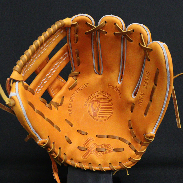 野球 久保田スラッガー 軟式グローブ 内野手 KUBOTA Slugger グラブ