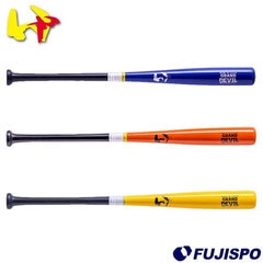 野球 ワールドペガサス ジュニア軟式木製バット WorldPegasus 軟式バット 少年軟式 小学生 (WBJ5GDK)