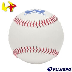野球・ソフト,ボール,硬式 | 野球用品とサッカーの専門店 フジスポ