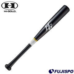 野球・ソフト,バット,トレーニングバット | 野球用品とサッカーの専門