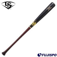 野球 ルイスビルスラッガー軟式木製バット Louisville Slugger 木製バット 軟式バット C271型 (WBL407-6010)