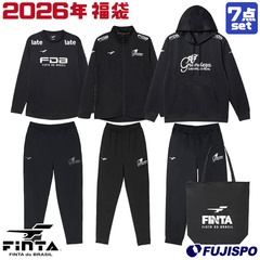 フィンタ 2026 福袋 HAPPY BAG Aセット FINTA サッカー フットサル ウェア トートバッグ 大人 メンズ レディース 中身が見える福袋 (FT7900A)
