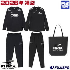 リベルタ　サッカーウェアセット　バッグ付き リベルタ サッカー スポーツウェアセット