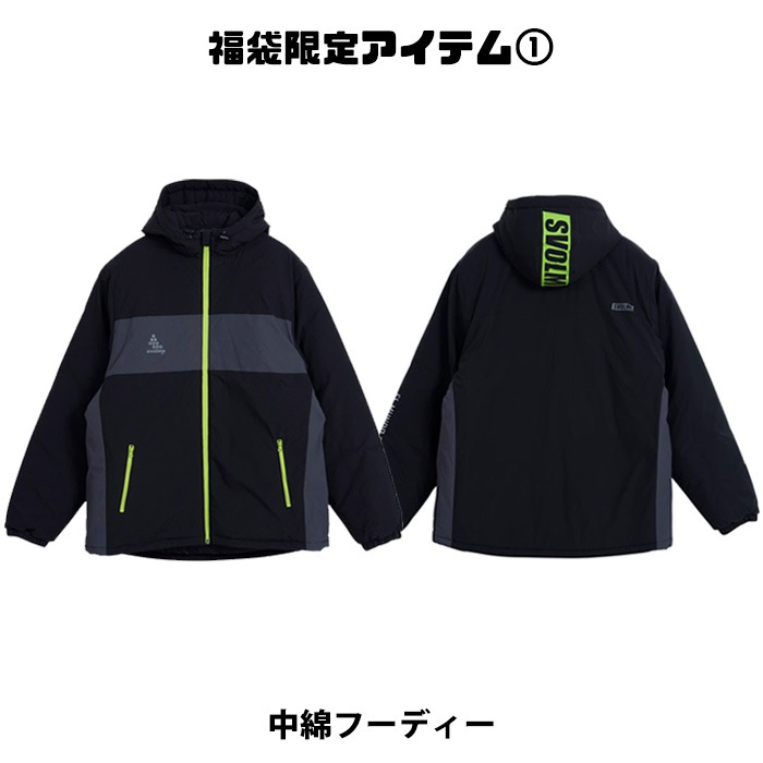 スボルメ 2026 福袋 svolme サッカー フットサル ウェア バッグ 大人