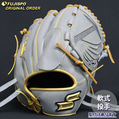 special order made グローブ 左投げ 軟式 投手用 SSK 楽天市場】グローブ 投手 左投げ（ブランドSSK）の通販 special order