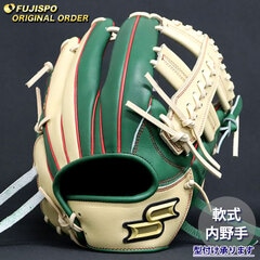 野球 エスエスケイ 軟式グローブ プロエッジ オーダーグラブ 761型 SSK 内野 グラブ グローブ 右投げ (PE2512X405140C204210)