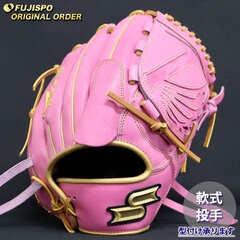野球・ソフト,グローブ,軟式,エスエスケイ(SSK),投手用 | 野球用品と