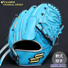 special order made グローブ 左投げ 軟式 投手用 SSK special order made 左投げ 軟式 投手 外野 SSK グローブ SSK 114