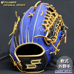 野球 エスエスケイ 軟式グローブ プロエッジ オーダーグラブ 874型 SSK 外野 グラブ グローブ 右投げ (PE2512X906047C027210)