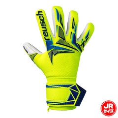 ロイシュ アトラクト フリーゲル アドバンス ジュニア reusch サッカー キーパーグローブ キーパー手袋 ゴールキーパー GK キッズ 子供 セイフティイエロー/シャープブルー (5662235-2005)