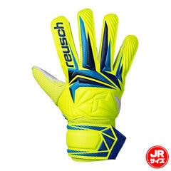 ロイシュ アトラクト ソリッド ジュニア reusch サッカー キーパーグローブ キーパー手袋 ゴールキーパー GK キッズ 子供 セイフティイエロー/シャープブルー (5662515-2005)