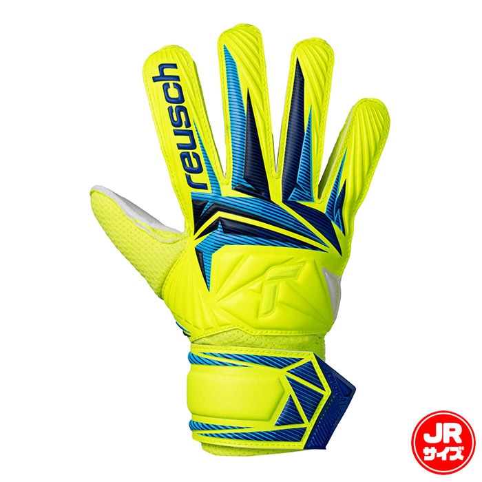 ロイシュ アトラクト ソリッド ジュニア reusch サッカー キーパーグローブ キーパー手袋 ゴールキーパー GK キッズ 子供 セイフティイエロー/シャープブルー (5662515-2005)