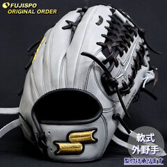 SSK プロエッジ 型良 即戦力 軟式 外野手用グローブ SSK プロエッジ 型良 即戦力 軟式 外野手用グローブ