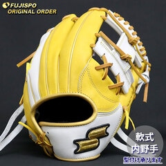 野球・ソフト,グローブ,軟式,エスエスケイ(SSK),内野手用 | 野球用品と