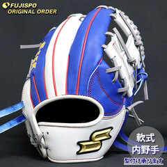 野球・ソフト,グローブ,軟式,エスエスケイ(SSK) | 野球用品とサッカー