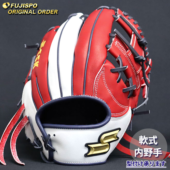 野球 エスエスケイ 軟式グローブ プロエッジ オーダーグラブ 866型 SSK