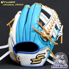 野球・ソフト,グローブ,軟式,エスエスケイ(SSK),内野手用 | 野球用品と