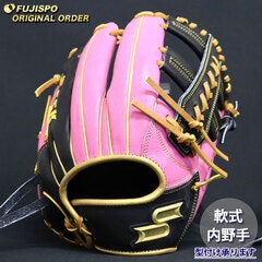 野球・ソフト,グローブ,軟式,エスエスケイ(SSK),内野手用 | 野球用品と