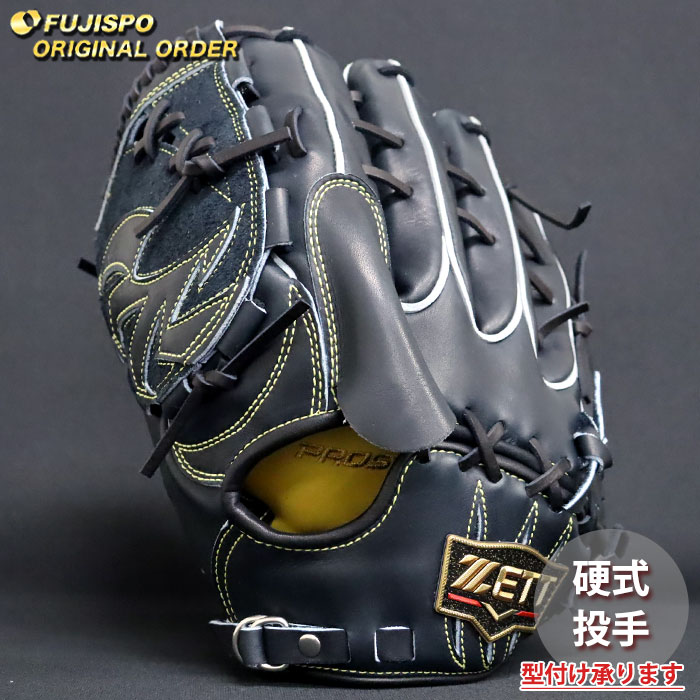 火*ス様 ゼットプロステイタスオーダーグラブ　投手用 ゼットプロステイタス オーダー 硬式グローブ 投手用 左 黒 【公式通販】