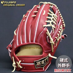 野球 ゼット 硬式グローブ プロステイタス オーダーグラブ 中川型 ZETT 外野 グラブ グローブ 右投げ (ZP2512X400032C617110)
