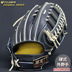 野球 ゼット 硬式グローブ プロステイタス オーダーグラブ 中川型 ZETT 外野 グラブ グローブ 右投げ (ZP251219N0032C537111)
