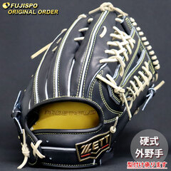 野球・ソフト,グローブ,硬式,ゼット(ZETT),外野手用 | 野球用品と