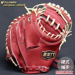 野球 ゼット 硬式 キャッチャーミット プロステイタス オーダーグラブ BPROCM922型 ZETT グラブ グローブ 右投げ (ZP2512X400032C612110)