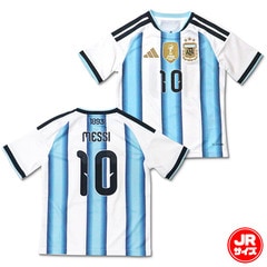 アディダス キッズ アルゼンチン代表 #10 メッシ 26 ホーム レプリカ ユニフォーム adidas サッカー フットサル シャツ 半袖 ジュニア 子供 (DO400-MESSI)