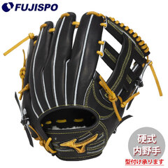 野球・ソフト,グローブ,硬式,ミズノ(mizuno),内野手用 | 野球用品と