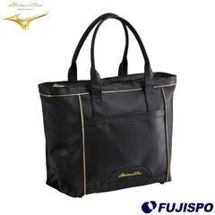 野球 ミズノ トートバッグL mizuno 野球バッグ かばん バッグ 練習 試合 草野球 (1FJDD00709)