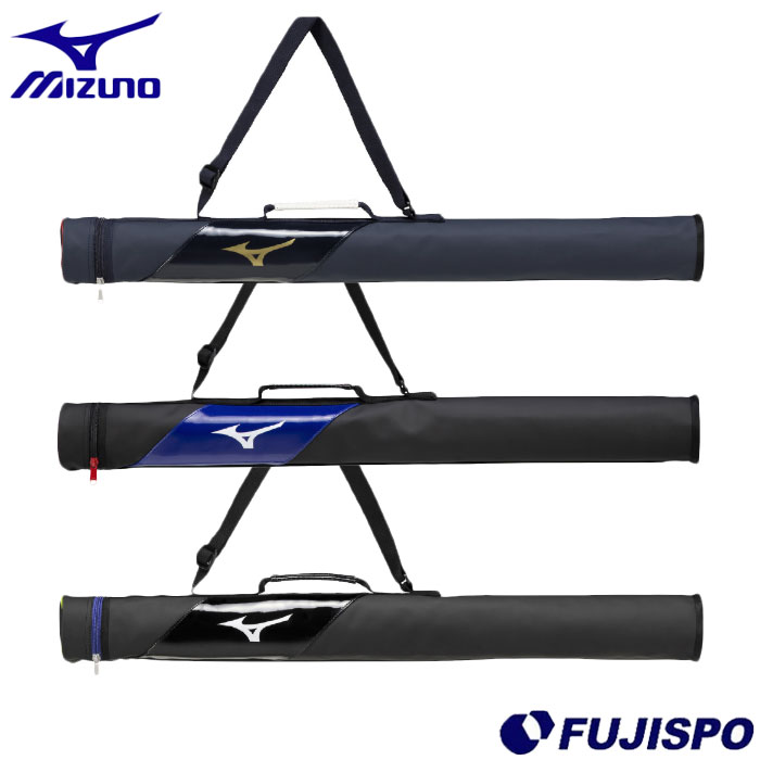 野球 ミズノ バットケース1本入れJr mizuno 野球バッグ かばん バッグ ジュニア野球 バット収納 (1FJTD352)