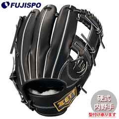 野球 ゼット 硬式グローブ 内野手 ネオステイタス ZETT 硬式 グローブ ネオステ 二塁手 遊撃手 今宮タイプ 初心者 中学生 高校生 (BPGB12640N-1900)