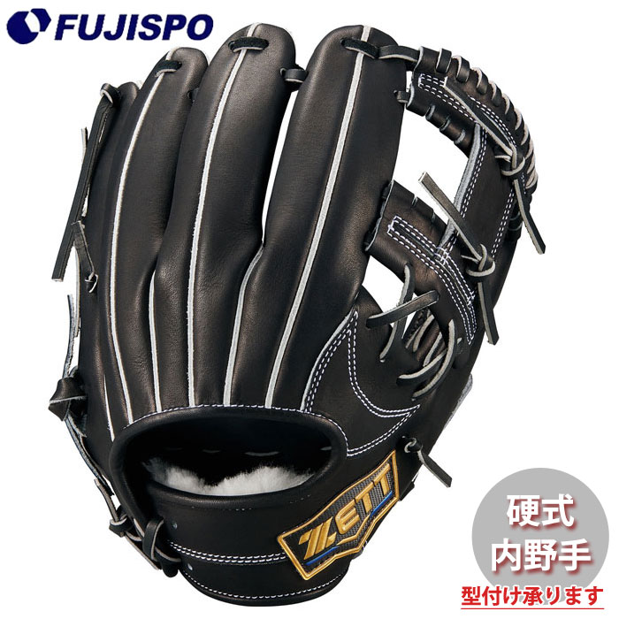 野球 ゼット 硬式グローブ 内野手 ネオステイタス ZETT 硬式 グローブ