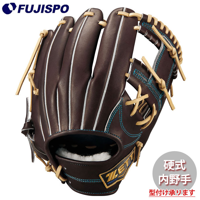 野球 ゼット 硬式グローブ 内野手 ネオステイタス ZETT 硬式 グローブ