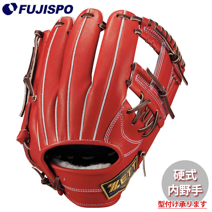 ネオステイタス硬式内野手用グローブ 野球 ゼット 硬式グローブ 内野手 ネオステイタス ZETT 硬式 グローブ