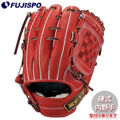 野球・ソフト,グローブ,硬式,ゼット(ZETT),内野手用 | 野球用品と