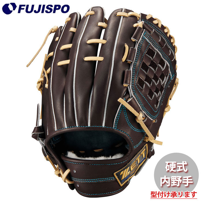 野球 ゼット 硬式グローブ 内野手 ネオステイタス ZETT 硬式 グローブ