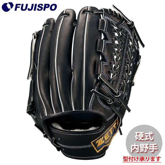 野球 ゼット 硬式グローブ 内野オールラウンド ネオステイタス ZETT