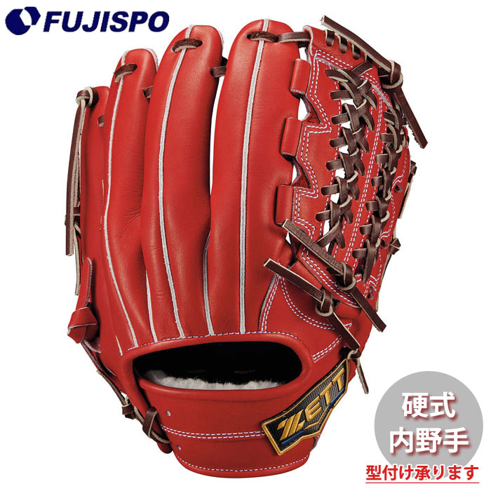 ZETT NEO STATUS 硬式グローブ 内野手用 高校野球対応 プロステイタス 野球 グローブ 硬式 ゼット ネオステイタス 高校野球