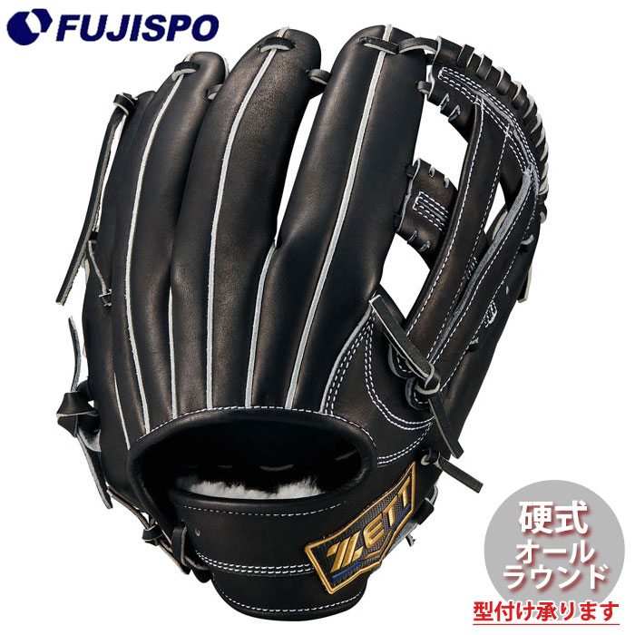 ネオステイタス Zett ettい ゼット ZETT グローブ 硬式グラブ ネオ