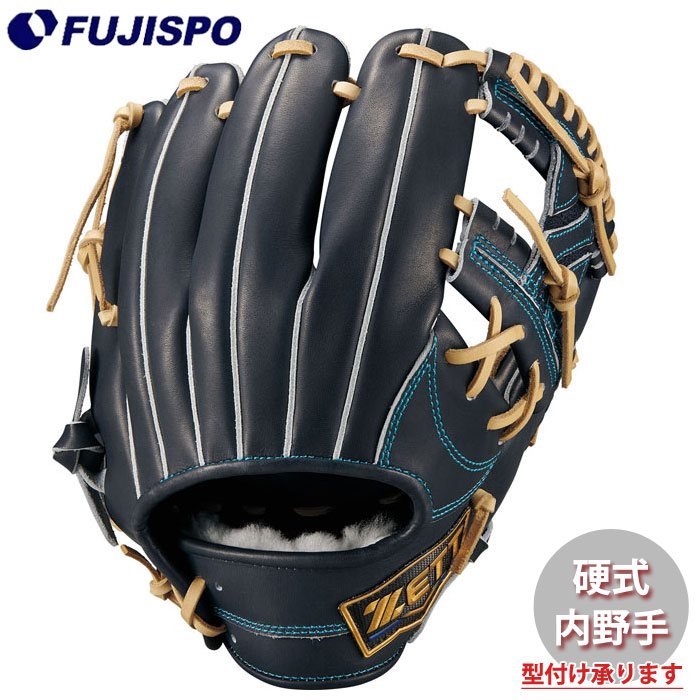 ネオステイタス　硬式用内野グラブ 野球 ゼット 硬式グローブ 内野手 ネオステイタス ZETT 硬式 グローブ
