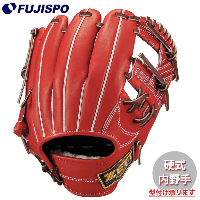 野球 ゼット 硬式グローブ 内野手 ネオステイタス ZETT 硬式 グローブ