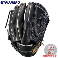 8月限定で売ります。硬式投手用2つセット！ 野球・ソフト,グローブ,硬式,ゼット(ZETT),投手用 | 野球用品と