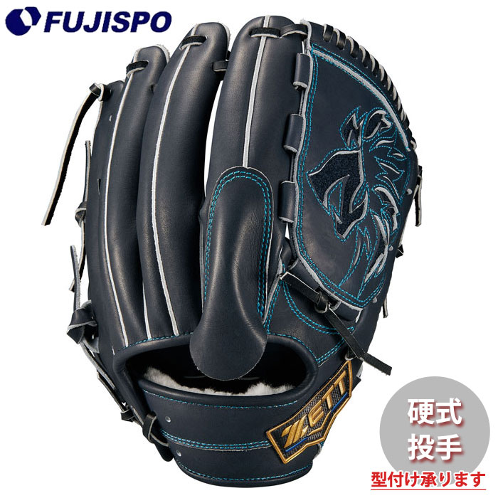 ZETT　硬式　投手用グローブ 野球 ゼット 硬式グローブ 投手 ネオステイタス ZETT 硬式 グローブ