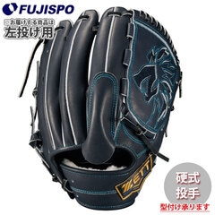 野球・ソフト,グローブ,硬式,ゼット(ZETT),投手用 | 野球用品と