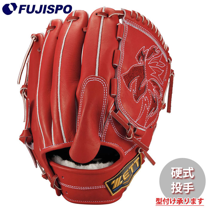 ZETT 硬式野球グローブ 赤 投手用 ピッチャー用 ZETT 硬式野球グローブ